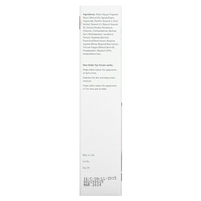 Himalaya, pod kremem pod oczy, 0,51 fl oz (15 ml) Himalaya, pod kremem pod oczy, 0,51 fl oz (15 ml)