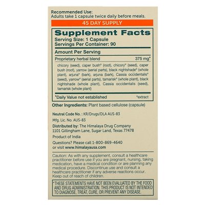 Himalaya, Livercare, 90 vegetarische Kapseln