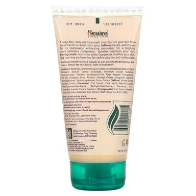 Himalaya, Clean Cera Brightening Face Wal, alle Hauttypen, Granatapfel-Gurke, 5,07 fl oz (150 ml)