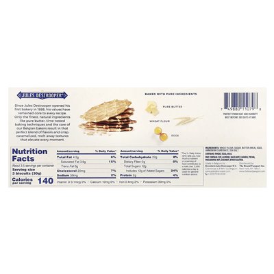 Jules Destrooper, Butter Crisps Cookies, 3,5 uncji (100 g) Jules Destrooper, Butter Crisps Cookies, 3,5 uncji (100 g)