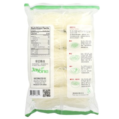 Jayone, Mungbean Noodle, 10.58 oz (300 g) Jayone, Mungbean Noodle, 10.58 oz (300 g)