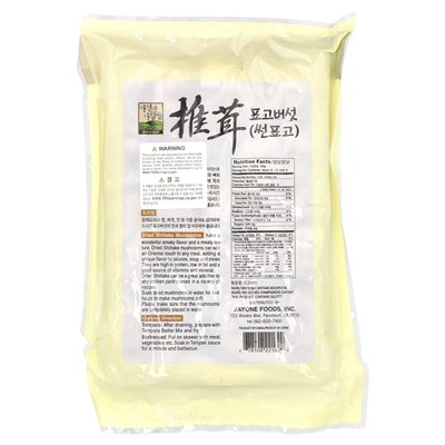 Jayone, pokrojony suszony grzyb shiitake, 4 uncje (113 g) Jayone, pokrojony suszony grzyb shiitake, 4 uncje (113 g)