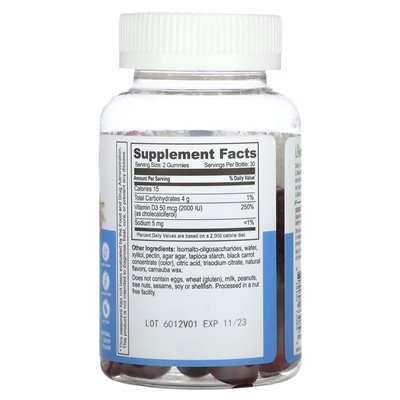 Vitally, Vitamin D3, Sugar Free, Natural Berry, 2000 IU, 60 Gummies (25 mcg (1000 IU) per gummy)