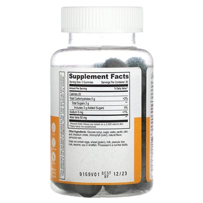 Lifeable, Żelki Aloe Vera, Naturalne Jabłko, 50 mg, 60 Żelek (25 mg w żelu)