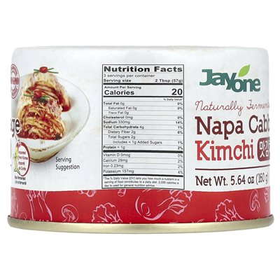 Jayone, Chinakohl-Kimchi, 5,64 oz (160 g)