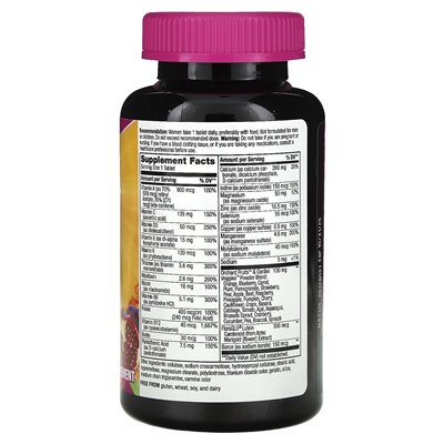 Nature's Way, Alive! Kompletny Multiwitamin dla Kobiet 50+, 130 tabletek