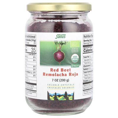 Gaia Herbs, Beetroot, Dissolving Crystals, 7 oz (200 g) Gaia Herbs, Beetroot, Dissolving Crystals, 7 oz (200 g)