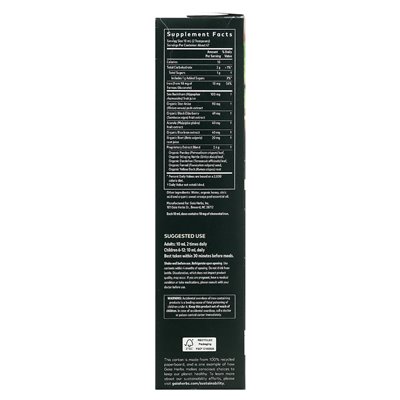 Gaia Herbs, Plant Power Liquid Iron, 16 Oz (473 ml) Gaia Herbs, Plant Power Liquid Iron, 16 Oz (473 ml)