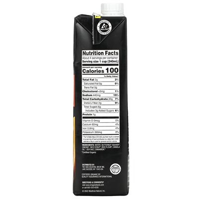 Imagine Soups, Bio-Ananas-Cremesuppe, 32 Flor (946 ml) Imagine Soups, Bio-Ananas-Cremesuppe, 32 Flor (946 ml)