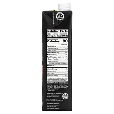 Imagine Soups, Organic Creamy Soup, Tomato Basil, 32 Flor (946 ml)