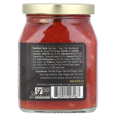 Mina, Harissa, Moroccan Red Pepper Sauce, Mild, 10 oz (283 g)