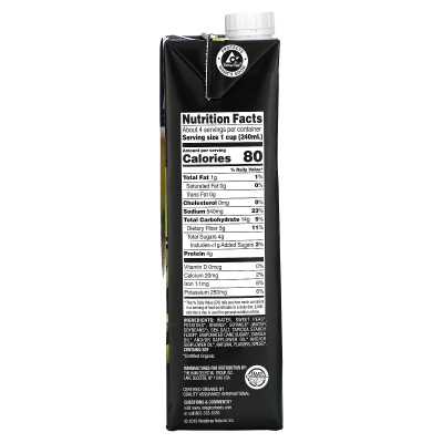 Wyobraź sobie zupy, organiczną kremową zupę, słodki groch, 32 flory (946 ml) Wyobraź sobie zupy, organiczną kremową zupę, słodki groch, 32 flory (946 ml)