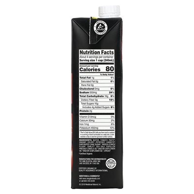 Imagine Soups, Organic Creamy Tomato Soup, 32 fl oz (946 ml)
