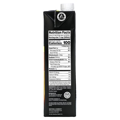 Wyobraź sobie zupy, ekologiczną kremową zupę, kabaczek z butternut, 32 fl oz (946 ml) Wyobraź sobie zupy, ekologiczną kremową zupę, kabaczek z butternut, 32 fl oz (946 ml)