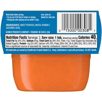 Gerber, Naturalne dla Dziecka, Pierwsze Posiłki, Batat, 2 Opakowanie, 2 uncji (56 g) Każdy