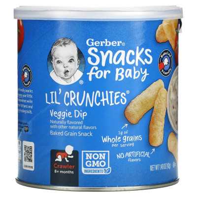 Gerber, przekąski dla dziecka, crunchies, pieczona przekąska ziarna, ponad 8 miesięcy, wegetariańskie dip, 1,48 uncji (42 g)