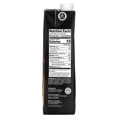 Imagine Soups, Bio-Hühnerbrühe, 32 Flor (946 ml)