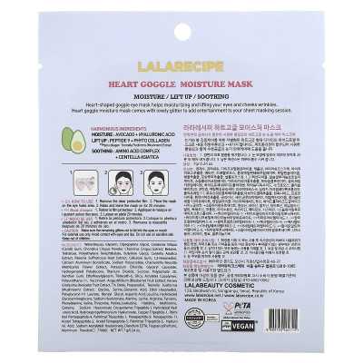Lalarecipe, Heart Goggle Moisture Beauty Mask, Feuchtigkeitsmaske mit Feuchtigkeitsspender, 1 Blatt, 0,24 oz (7 g)