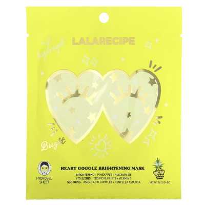 Lalarecipe, wunderschöne Schutzbrille mit Herz, 1 Blatt, 0,24 oz (7 g)