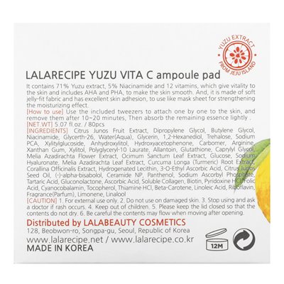 Lalarecipe, Yuzu Vita C Ampoule Pad, Illuminating Cosmetic Mask, 80 Pads, 5.07 fl oz (150 ml)