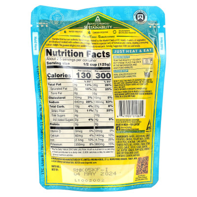 Kitchens of India, Navratan Korma, mieszane curry warzywne z twarogiem, łagodny, 10 uncji (285 g)