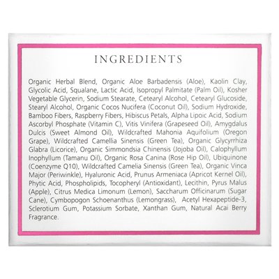 Jeffrey James Botanicals, Himbeer-Schönheitsmaske, 2 oz (59 ml)