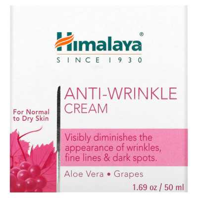 Himalaya, krem przeciwprgata, 1,69 uncji (50 ml) Himalaya, krem przeciwprgata, 1,69 uncji (50 ml)