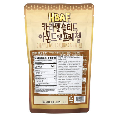 HBAF, gesalzenes Mandelbrezel-Karamell, 4,23 oz (120 g)