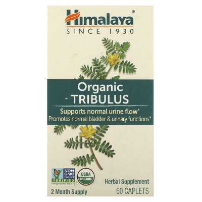 Himalaya, Bio-Kerbel, 60 Kapseln