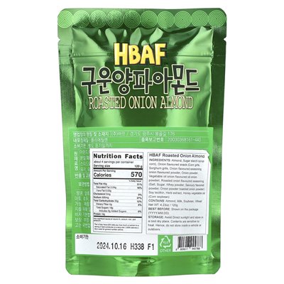 HBAF, Gebackene Zwiebeln und Mandeln, 4,23 oz (120 g)