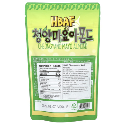 HBAF, Cheongyang Mayo Mandel, 4,23 oz (120 g)