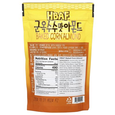 HBAF, Baked Corn Migond, 4,23 uncji (120 g)