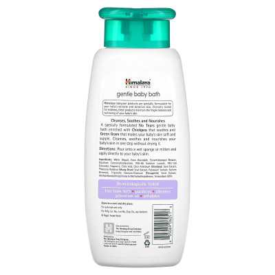Himalaya, łagodna kąpiel dla niemowląt, 13,53 fl oz (400 ml) Himalaya, łagodna kąpiel dla niemowląt, 13,53 fl oz (400 ml)
