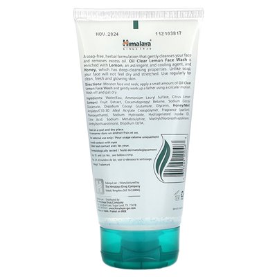 Himalaya, Transparent Oil Lemon Face Wash, Gesichtsreiniger mit Zitronenöl, für fettige bis Mischhaut, 150 ml (5,07 fl. oz.)