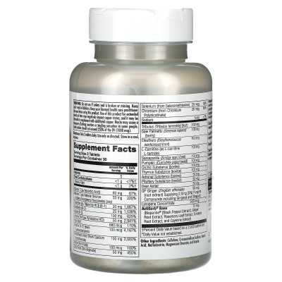Kal, masculinity for men, 60 tablets
