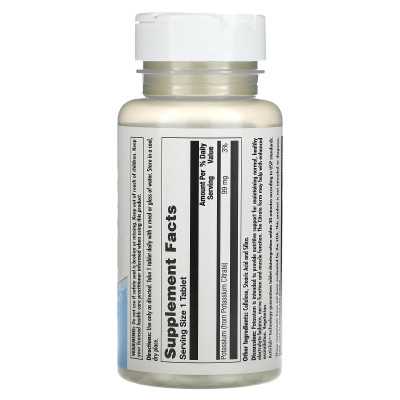 Kal, potas 99 cytrynian, 99 mg, 100 tabletek Kal, potas 99 cytrynian, 99 mg, 100 tabletek
