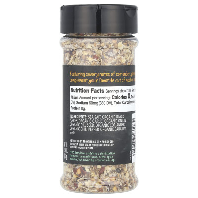 Frontier Co-op, Organic Cut, Spicy Pepper, 3.99 oz (113 g)