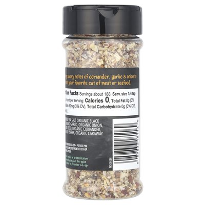Frontier Co-op, Organic Cut, Spicy Pepper, 3.99 oz (113 g)
