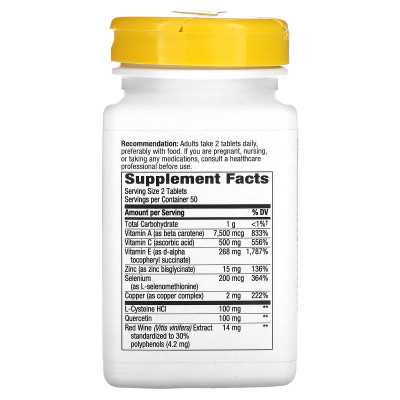 Nature's Cellular Formula 100 Tabletten Nature's Cellular Formula 100 Tabletten
