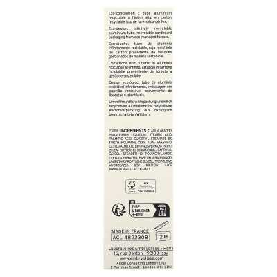 Embryolisse, Mehrzweck-Feuchtigkeitscreme, 1,01 Fl Oz (30 ml)