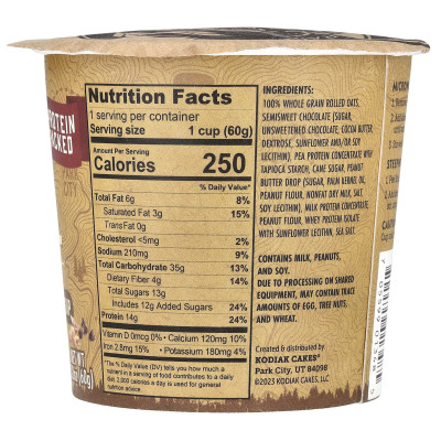 Kodiak Cookies, Oatmeal Power Cup®, Chocolate Chocolate Chief, 2.12 oz (60 g)