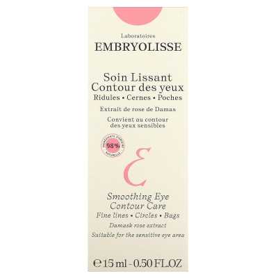 Germ, Glättende Augenkonturpflege, 0,50 fl oz (15 ml)