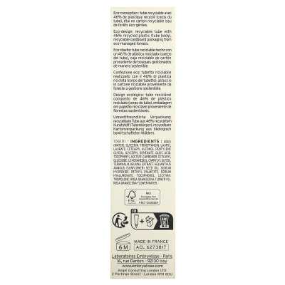 Germ, Glättende Augenkonturpflege, 0,50 fl oz (15 ml)