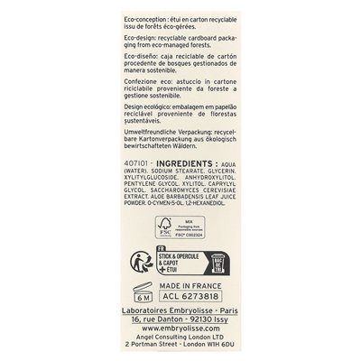 Embryolisse, promieniowanie oka, express chłodzenie i orzeźwiający okulisty, 0,15 uncji (4,5 g)