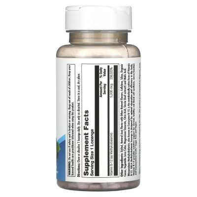 KAL, B-12 Methobalamin, Acai-Beere, 5000 mcg, 60 Kapseln