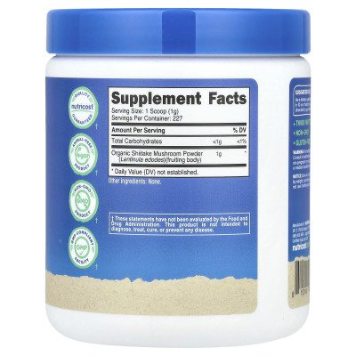 Nutricost, Organic Shiitake Mushroom Powder, Unflavored, 8 oz (227 g) Nutricost, Organic Shiitake Mushroom Powder, Unflavored, 8 oz (227 g)
