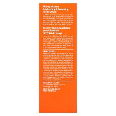 Jumiso, All Day Vitamin Brightening & Balancing Facial Serum, 1.01 Fl Oz (30 ml)