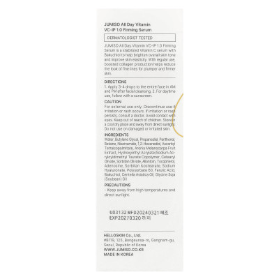 Jumiso, cały dzień witamina, VC-IP 1.0 Serum ujęcia, 1,01 Fl Oz (30 ml) Jumiso, cały dzień witamina, VC-IP 1.0 Serum ujęcia, 1,01 Fl Oz (30 ml)