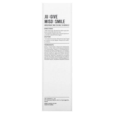 Jumiso, ja, ich bin Toner, aha 5 %, 5,07 fl oz (150 ml)