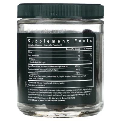 Gaia Herbs, Relaks, 45 Guma-Cukierki Gaia Herbs, Relaks, 45 Guma-Cukierki